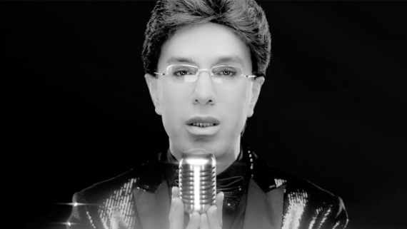 Yalnızlık Makamı (Yılmaz Morgül)